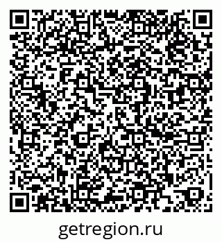 79260828750