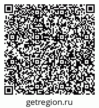 79260828797