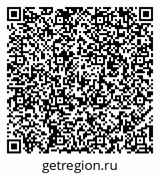 79260828801
