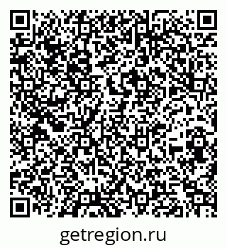 79260829411