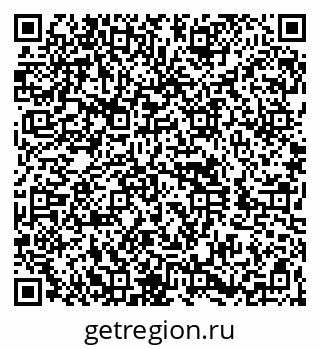 79260829900