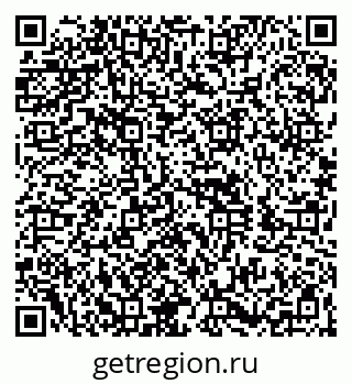 79260830006
