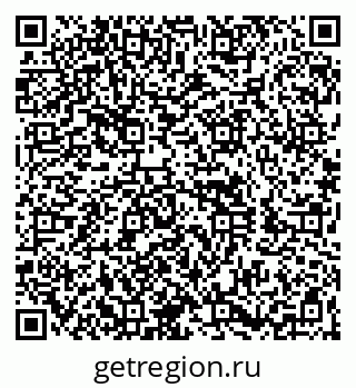 79260830008