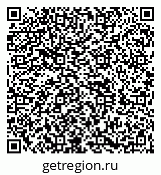 79260830259