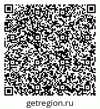 79260830320
