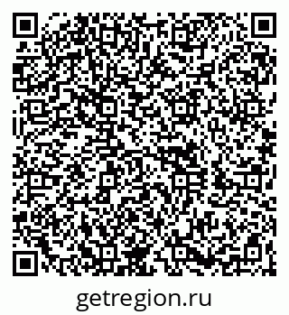 79260830770