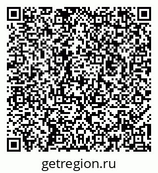 79260830862