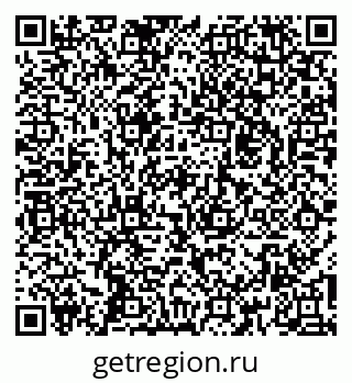 79260830900