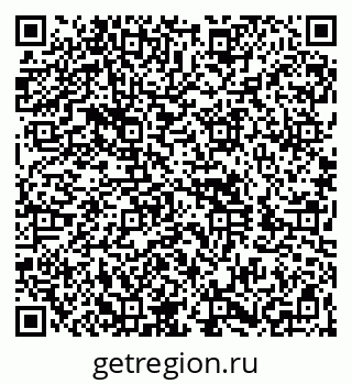 79260830992
