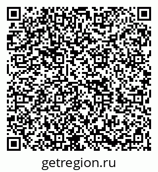 79260831370