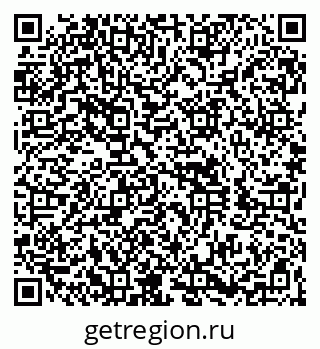 79260831372