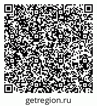 79260832010