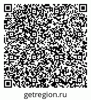 79260832014