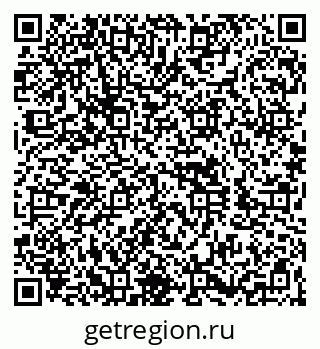 79260832018