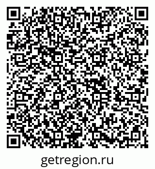 79260834900