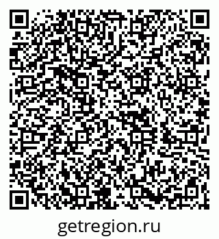 79260835872