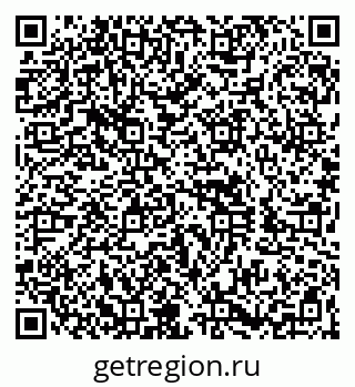 79260836008