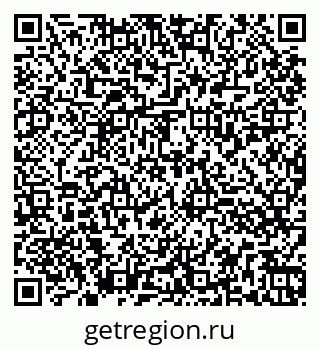 79260837076