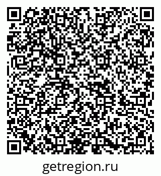 79260837145