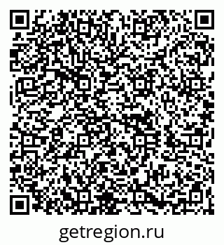 79260837259