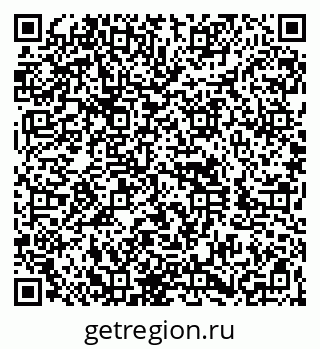 79260837293