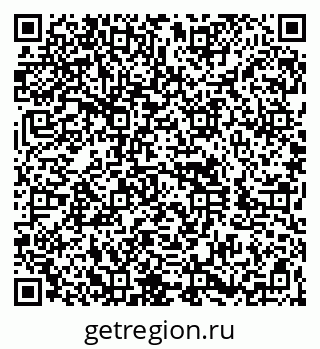 79260837300