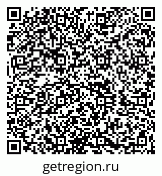 79260837350