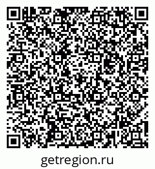79260837430