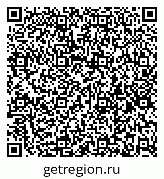 79260837489