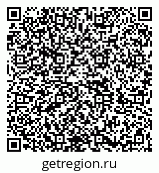 79260837500