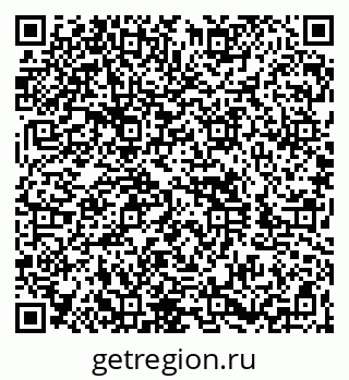 79260837510