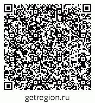 79260837530
