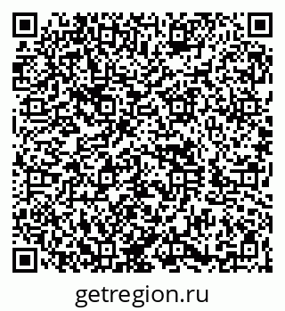 79260837545