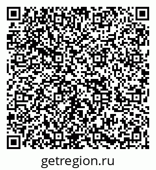 79260837569