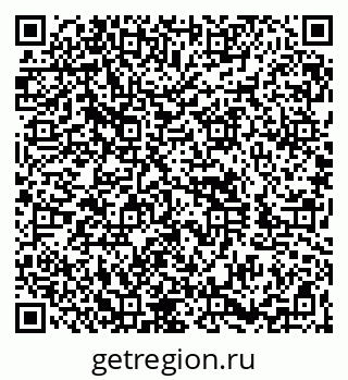 79260837572