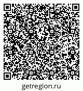 79260837574