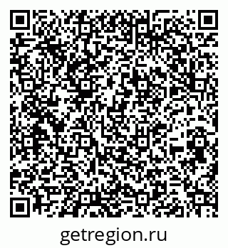 79260837588