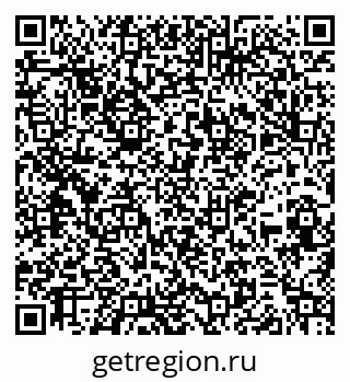 79260837602