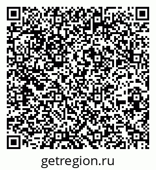 79260837610