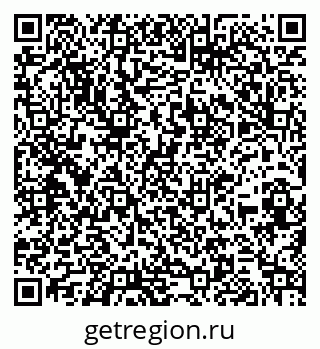 79260837632
