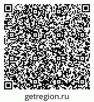 79260837633