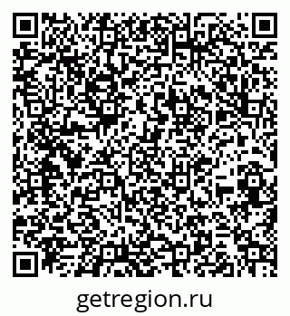 79260837659