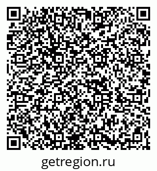 79260837700