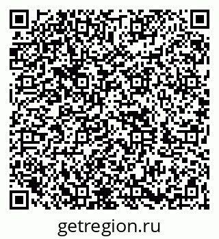 79260837720