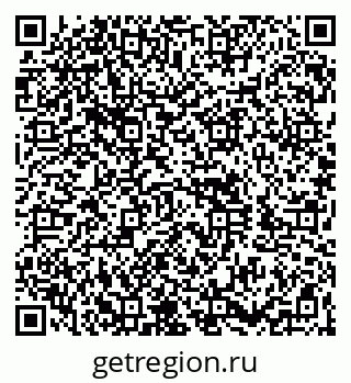 79260837732