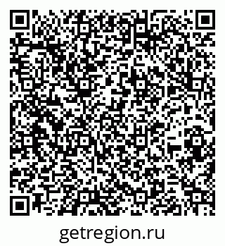 79260837866