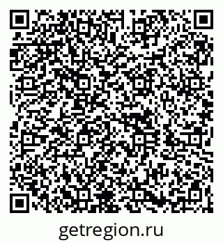 79260837869