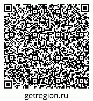 79260837890