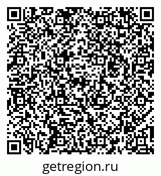 79260837891