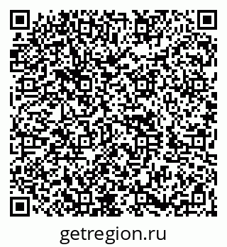 79260837913
